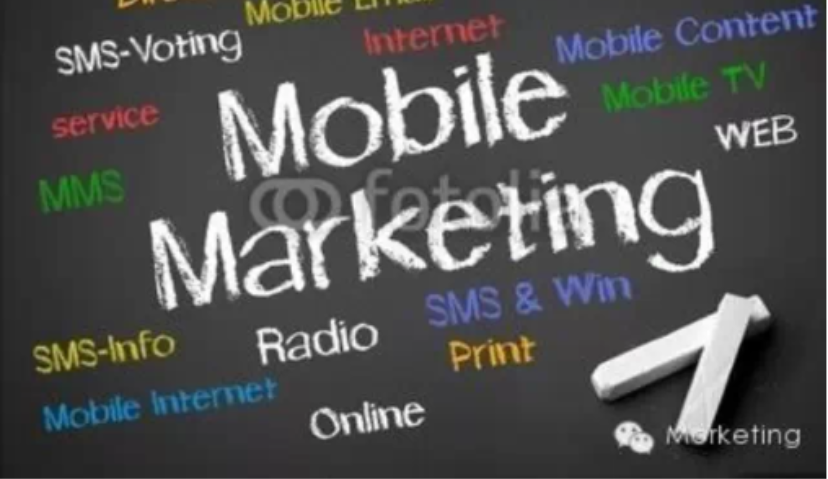 入门 | 5种主流移动广告形式图文解析