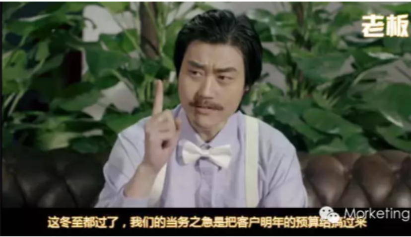 报告老板之运营临时工的烦恼