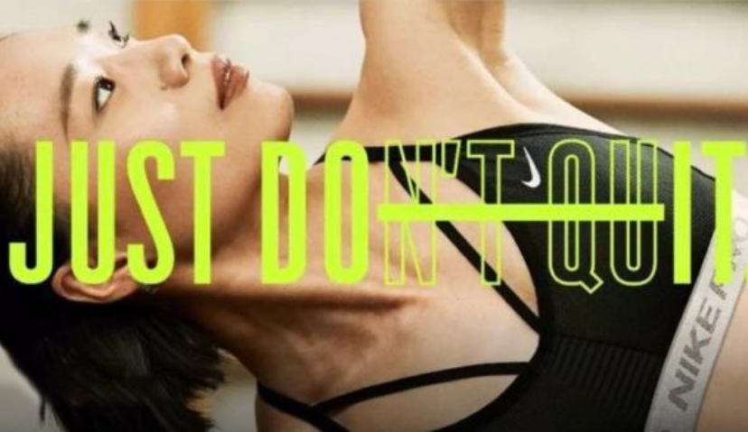 NIKE X 看点直播：抗疫宅家，也要运动“到家”