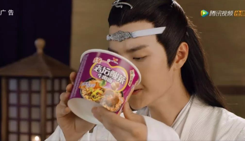 2020拐点已现：从《陈情令》《庆余年》看大剧营销的逻辑迭代