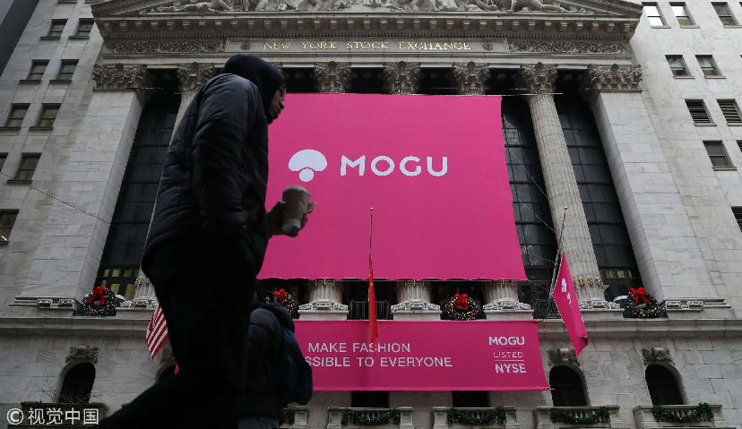 Morketing电商营销02.07监测: 京喜推出16项支持措施，帮助商家恢复经营等；蘑菇街针对各大品牌商家推出7大优惠举措