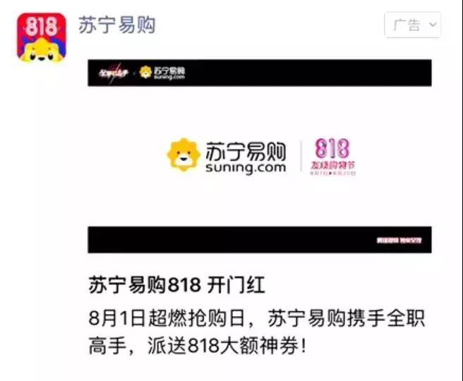 微信图片_20200203143905.jpg