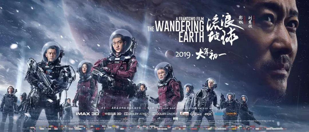 微信图片_20200204162242.jpg