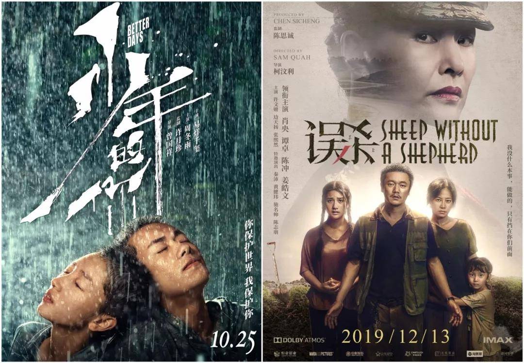 微信图片_20200204162251.jpg