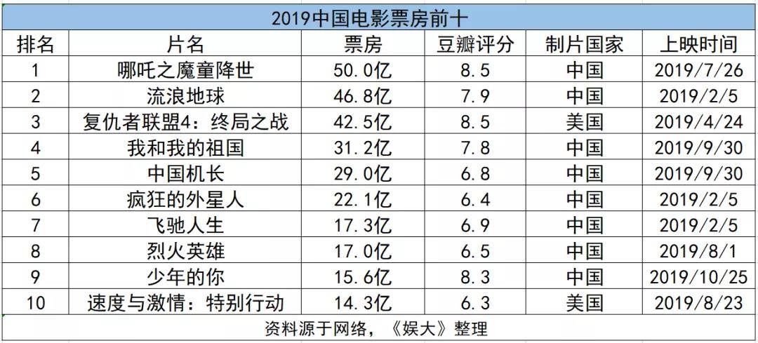 微信图片_20200204162256.jpg