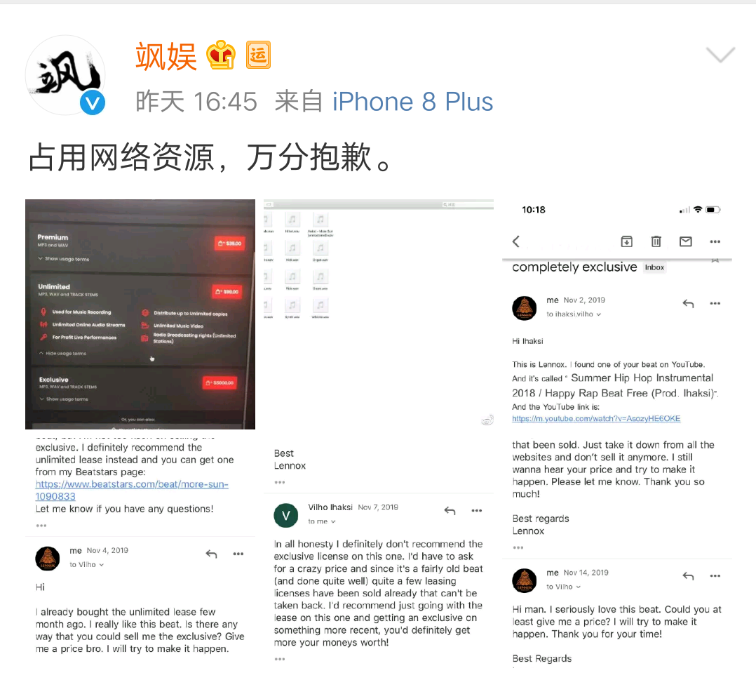 微信图片_20200204153155.png