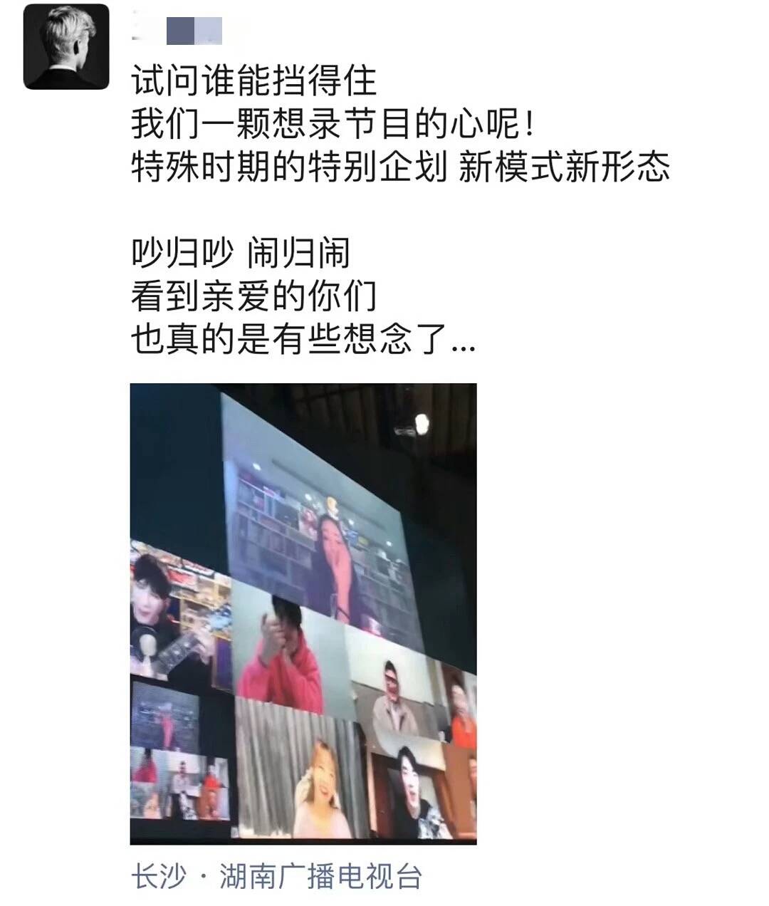 微信图片_20200210154145.jpg