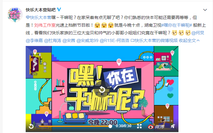 微信截图_20200210154509.png