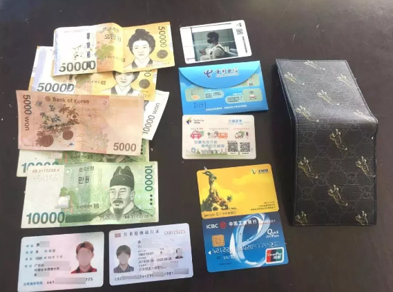 微信截图_20200217164241.png