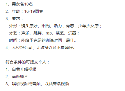 微信截图_20200217164740.png