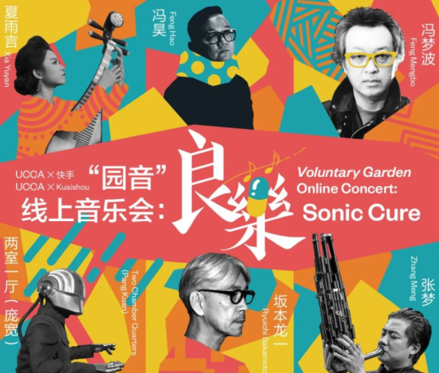 微信截图_20200228111337.png