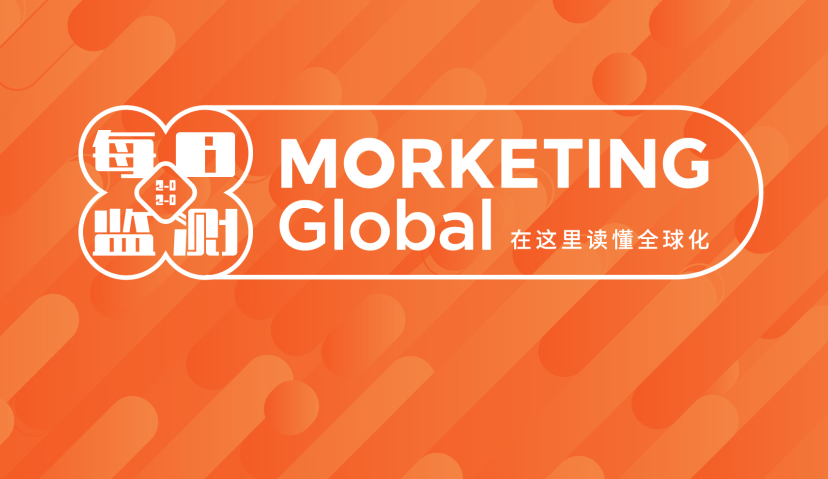 Morketing Global 每日监测2.21【在这里读懂全球化】： TikTok在英国推出新版“家庭安全模式”功能；Google发布了首个Android 11开发者预览版