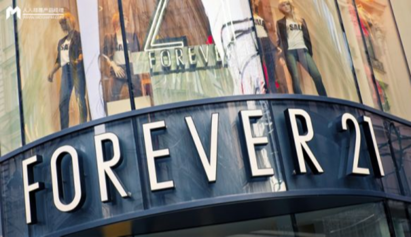 Forever 21将以8100万美金的价格出售旗下资产