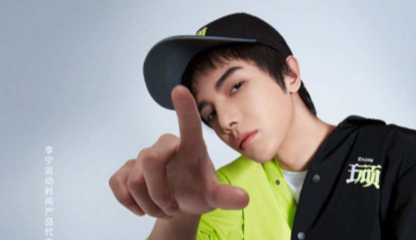 华晨宇加入李宁大家庭，国潮代表＋音乐鬼才能碰撞出什么火花？