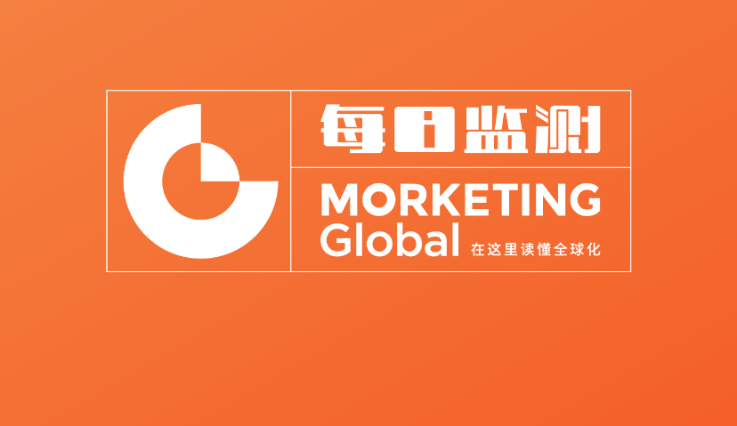 Morketing Global 每日监测2.7【在这里读懂全球化】：realme预计今年在印度的销量将翻一番，达到3000万部；Spotify 2019年第四季度营收20.46亿美元，同比增长24%