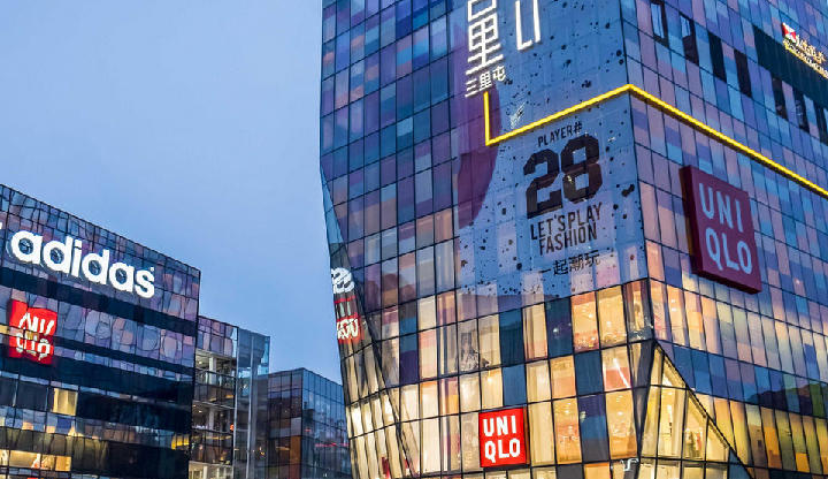 优衣库关闭280家门店，大部分地区将于2月10日恢复正常工作