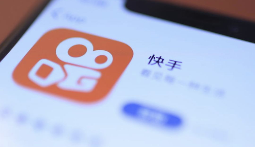 快手否认2020年营收目标400亿，称帮助商业合作伙伴创造超过100亿营收