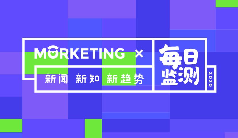 Morketing每日监测2.06：华尔街对Alphabet财报不满，要求披露“有意义指标”；传Instagram去年广告收入200亿美元，超YouTube；谷歌表示，基于联盟发布的最新广告标准