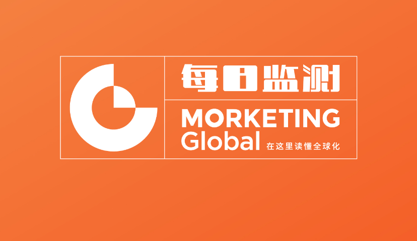 Morketing Global 每日监测2.12【在这里读懂全球化】：Strategy Analytics：全球可折叠智能手机出货量将在2025年达到1亿