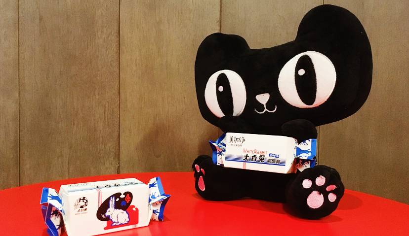 Morketing电商营销02.17监测: 看点直播发起线下品牌直播活动；天猫正式上线“暖春战疫”活动，已有五万商家报名参与