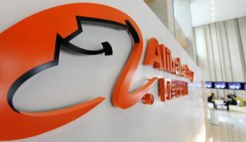 永不合作！移送法办！阿里宣布永久清退15家违规口罩类店铺