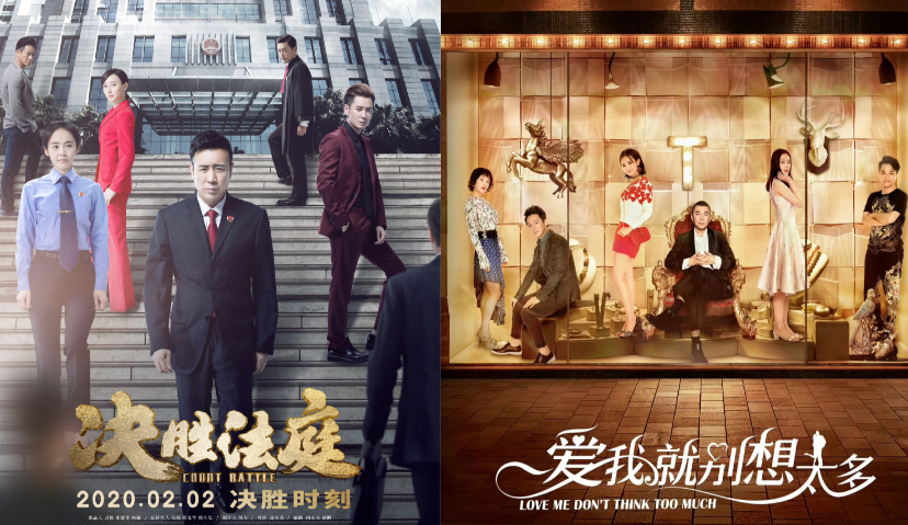 疫情期间剧组停摆，电视台、视频网站或迎“去库存”转机