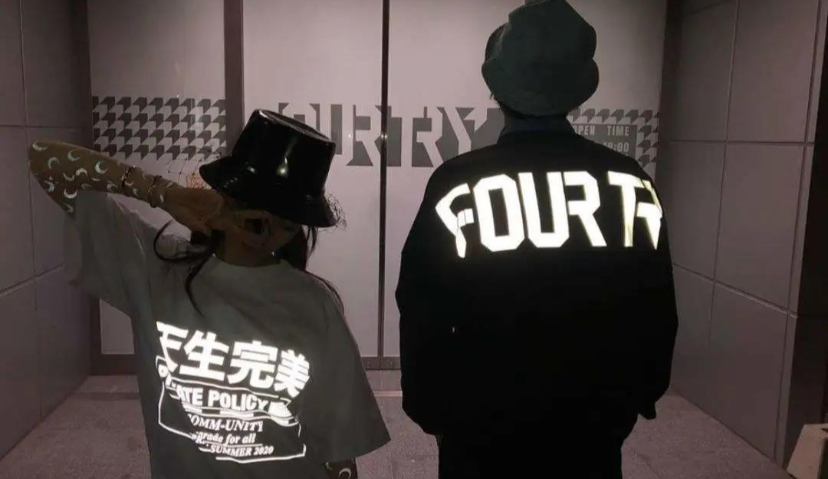 《潮流合伙人》收官，而FOURTRY的故事才刚刚开始 | 《娱大》文娱营销04期