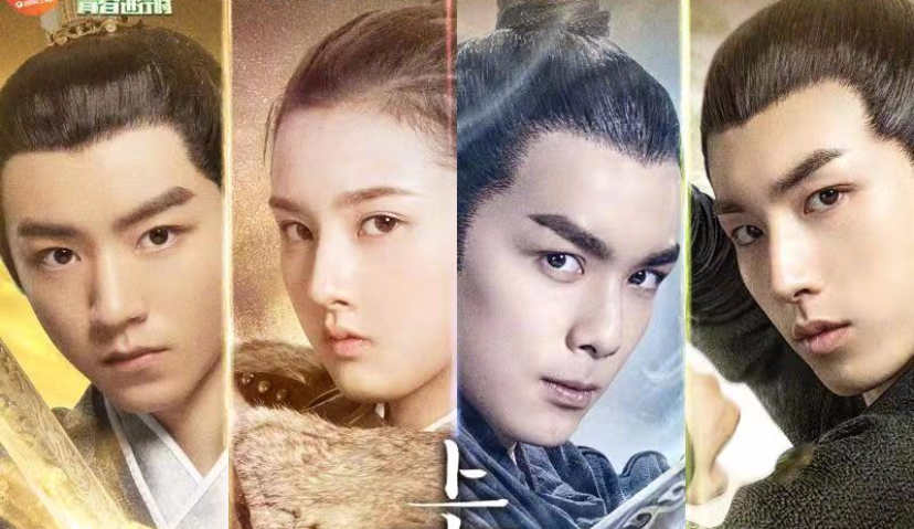 集齐了王俊凯吴磊宋祖儿的《上古密约》如何“黑红”出圈？|《娱大》文娱营销⑥