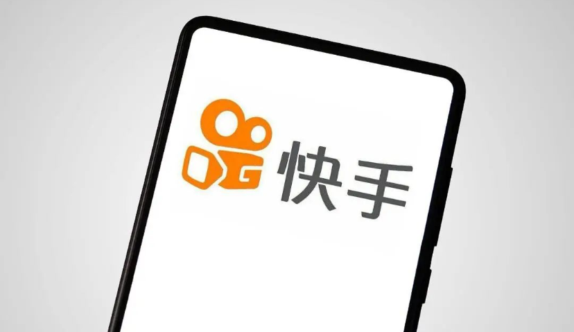 快手上线了一款“开眼创意”产品，为广告主提高短视频转化率