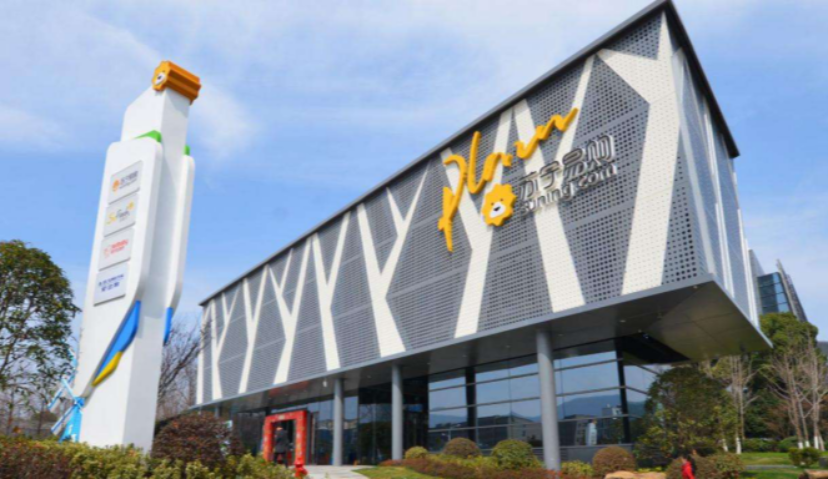 连续12个小时直播，苏宁易购“超店播”观看破1.3亿人次