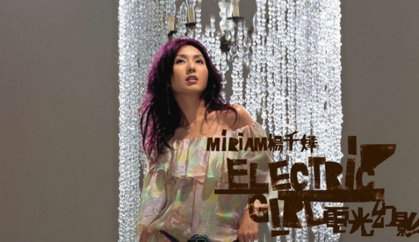 16年后《处处吻》再爆红，混剪视频的营销潜力有多大？| 《娱大》文娱营销05期