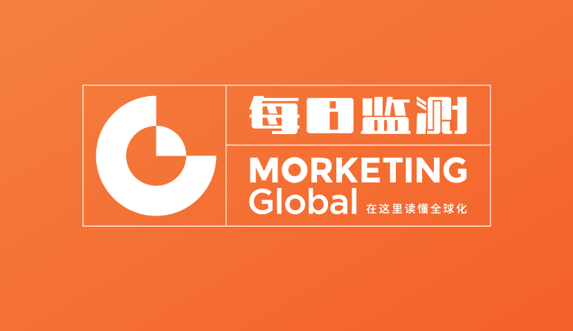 Morketing Global 每日监测2.14【在这里读懂全球化】：WhatsApp用户数量突破20亿；IDC报告称2019年印度智能手机出货量上升