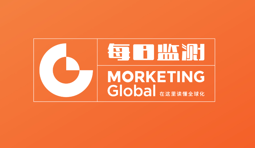 Morketing Global 每日监测2.24【在这里读懂全球化】：中国5G手机销量近全球一半，去年华为占主导；Shopify加入Facebook的加密货币Libra协会