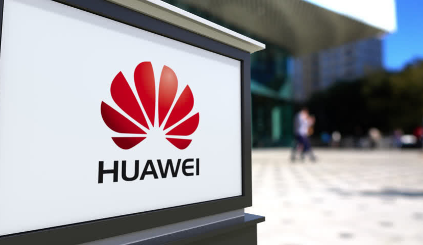 为华为P40开路？华为上线新服务绕开谷歌限制