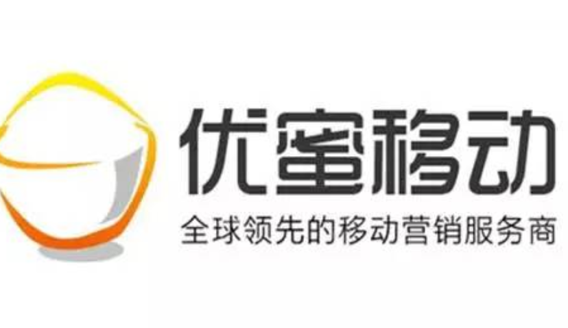 优蜜移动挂牌新三板 代码：834156