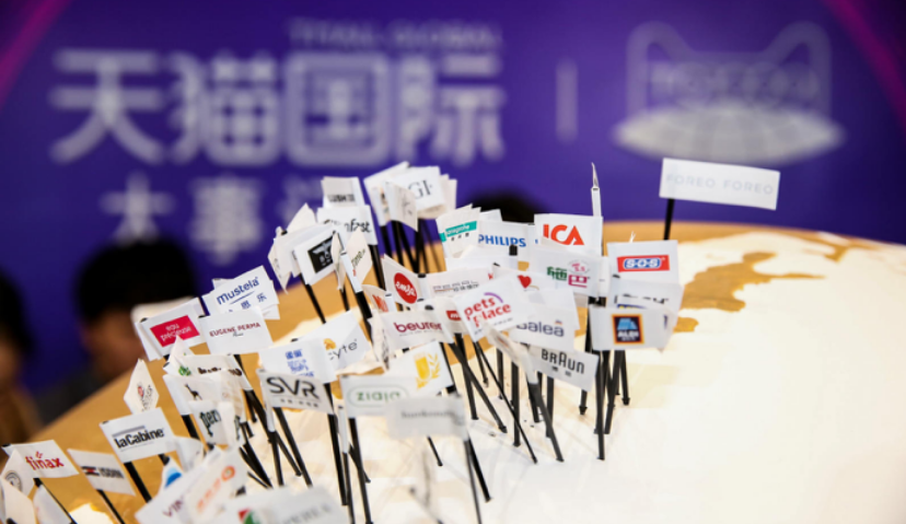 抗蓝光、养肤型等细分防晒需求涌现，天猫国际计划2年孵化10个亿级防晒品牌