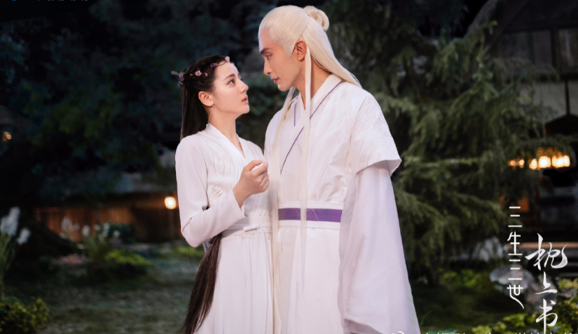 《三生三世枕上书》韩国上星，古装剧成为出海香饽饽