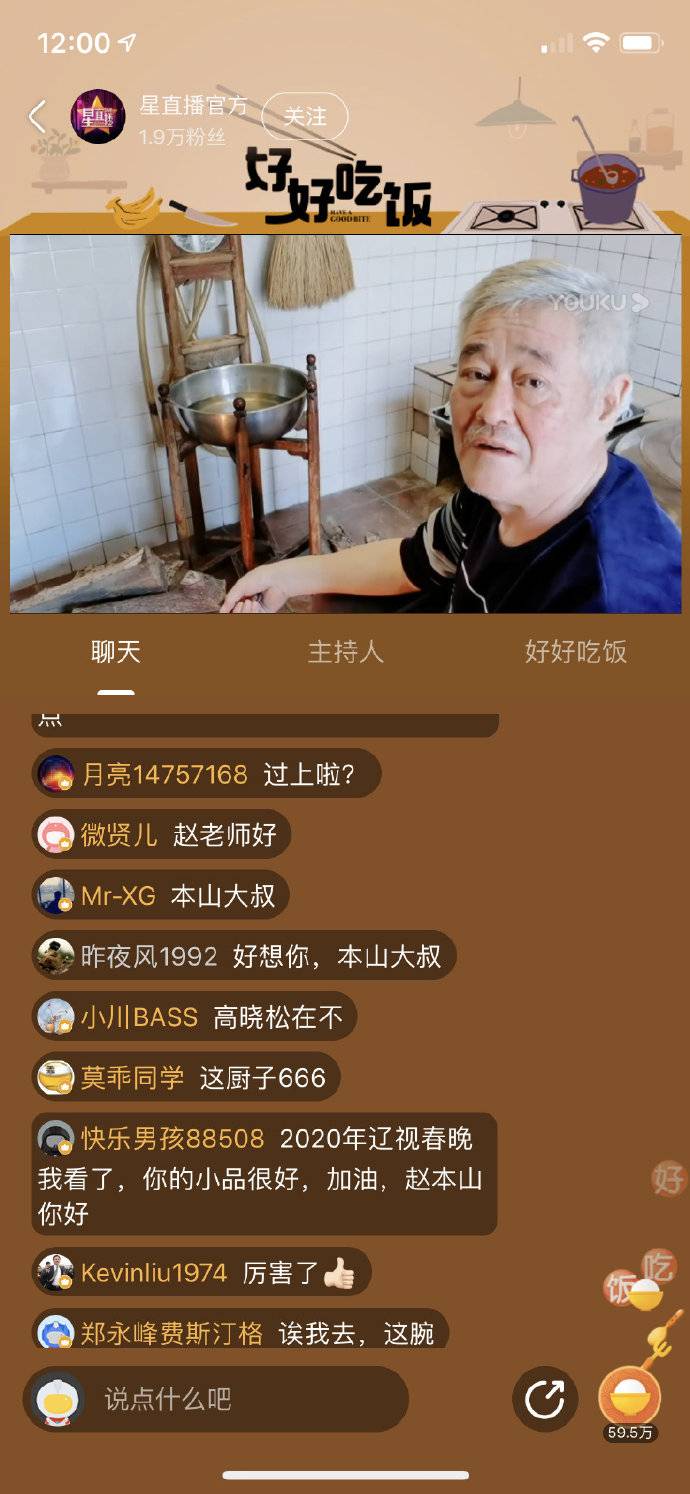 61ecbb3dly1gbti3z513lj20u01szqv7.jpg