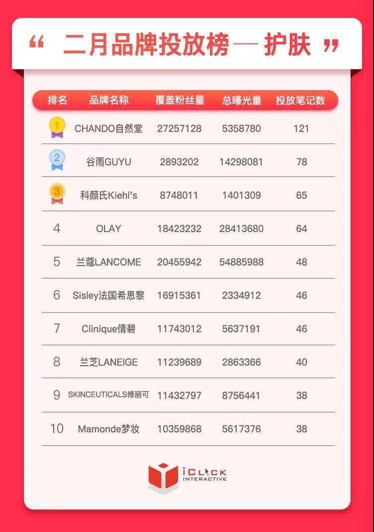 微信图片_20200310102855.jpg