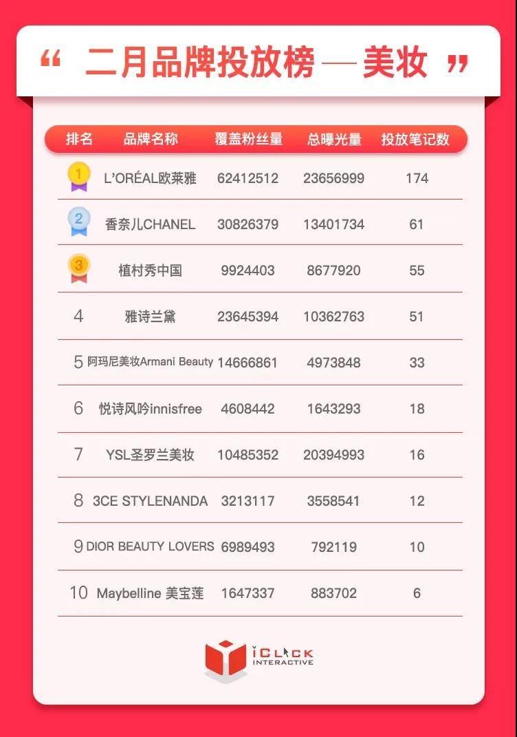微信图片_20200310102902.jpg