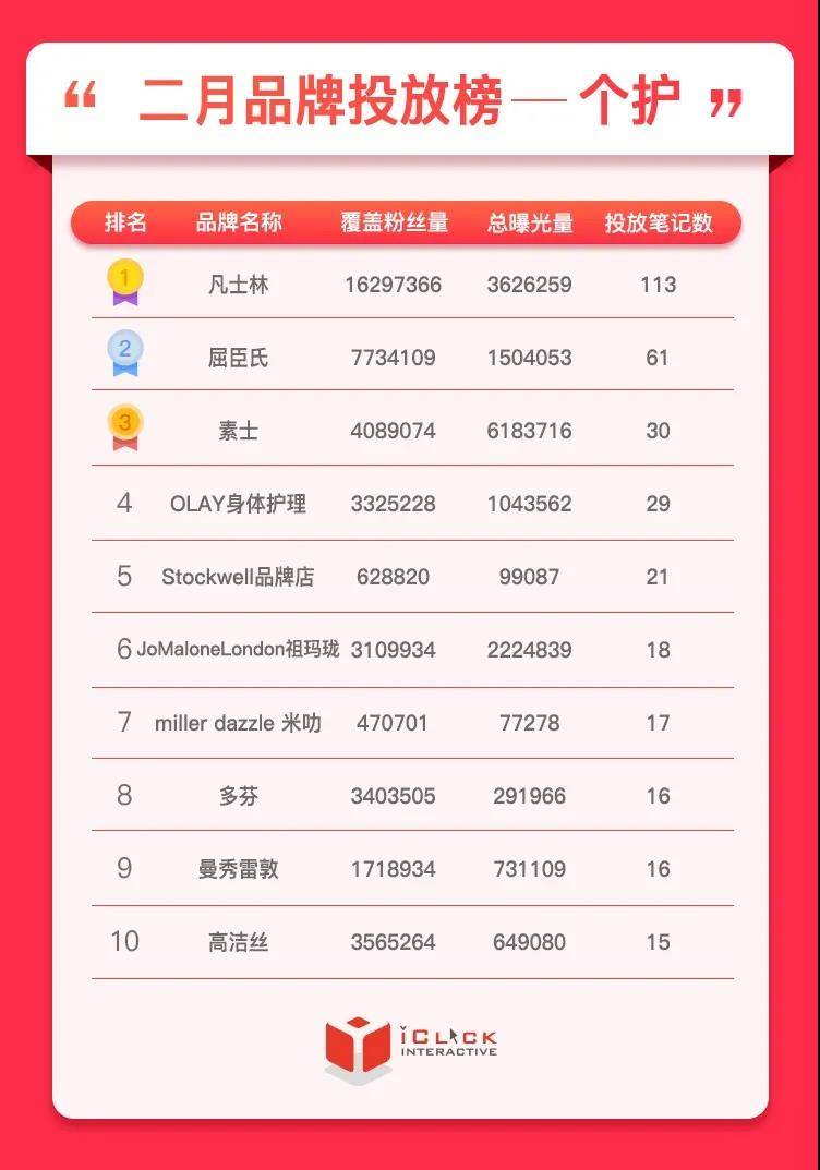 微信图片_20200310102914.jpg