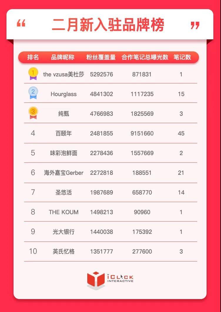 微信图片_20200310102920.jpg