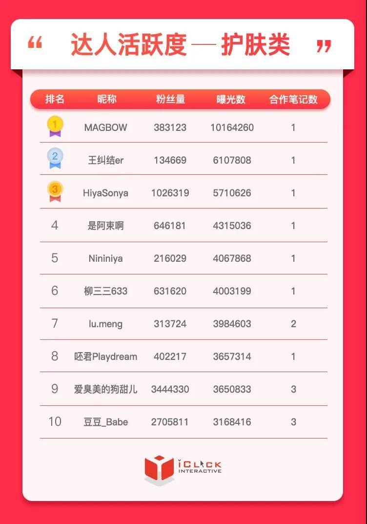 微信图片_20200310102927.jpg