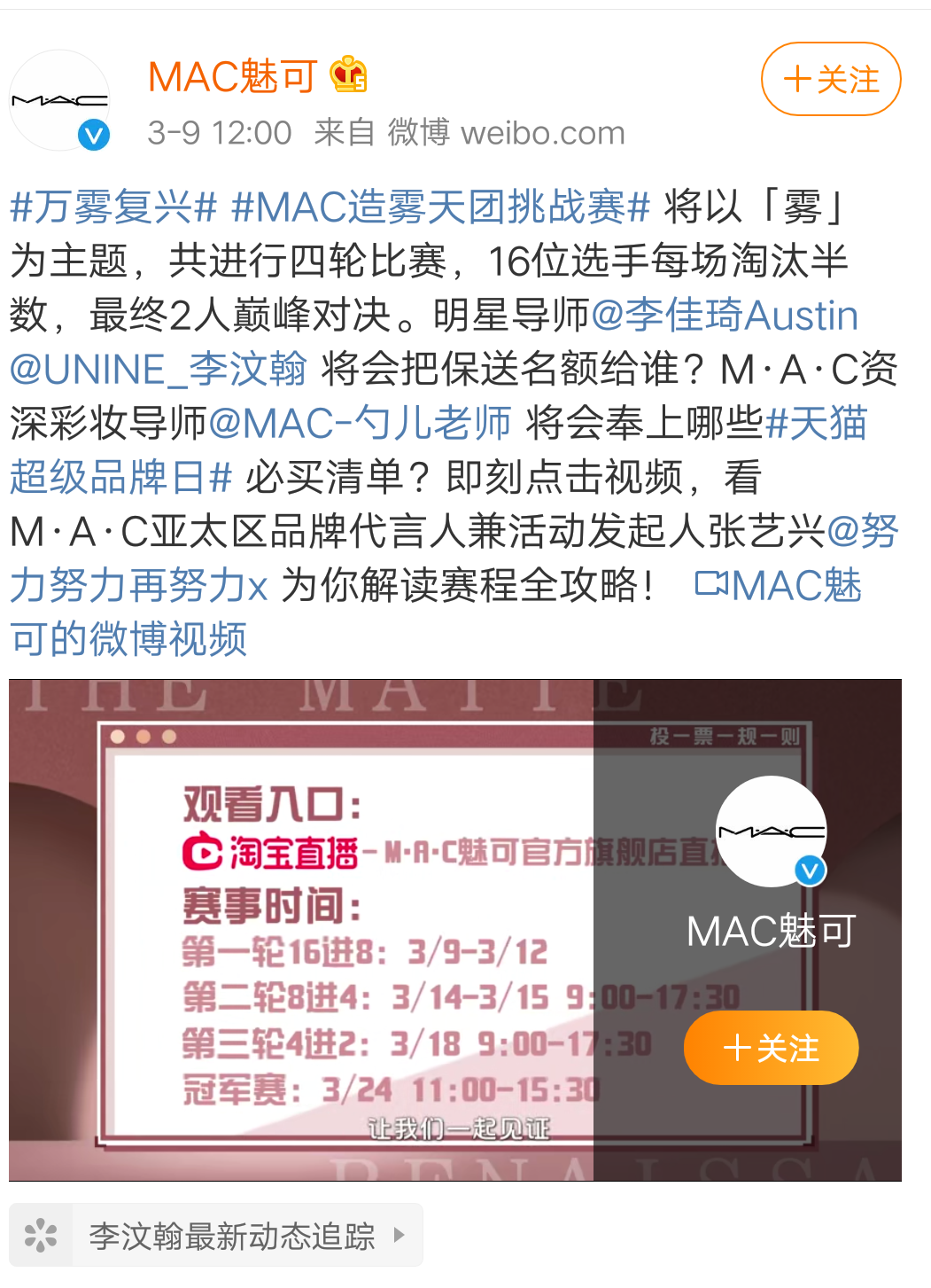 微信图片_20200310172916.png