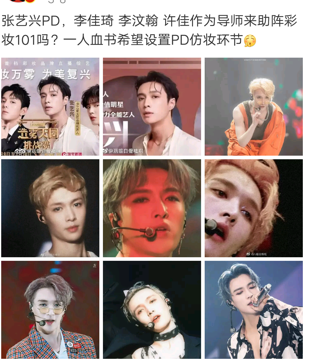 微信图片_20200311162003.png