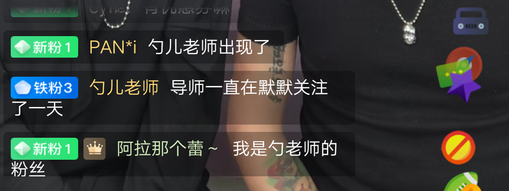 微信图片_20200310173323.png