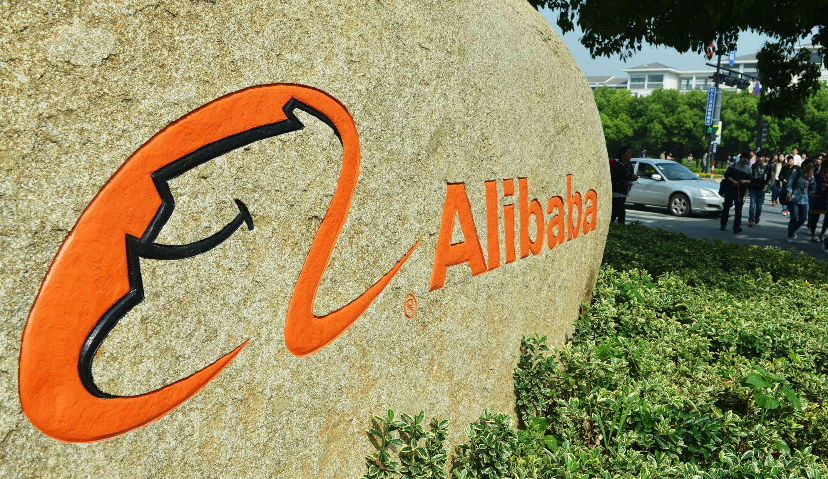 时隔11年，阿里巴巴再次启动“春雷计划2020”