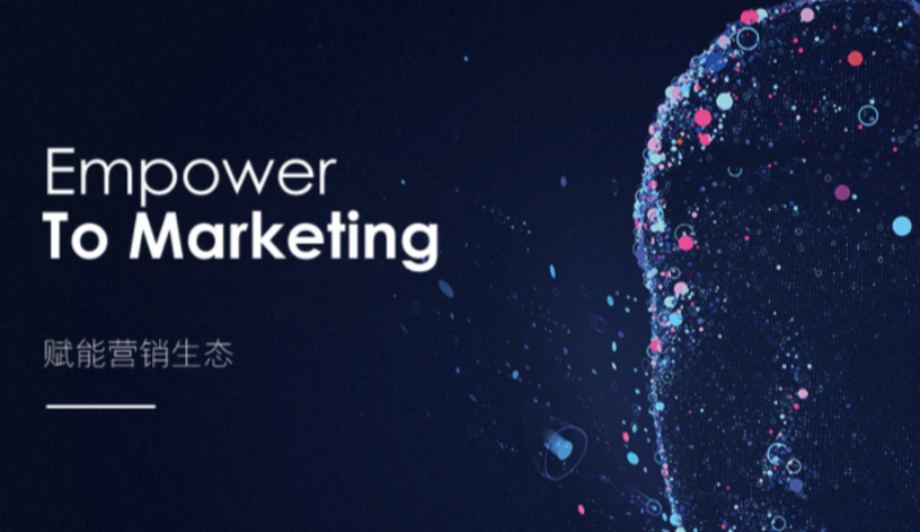 那个CEO都来参加的“考试”究竟是个啥？