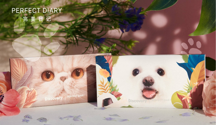 品牌升级、推出海外官网，完美日记正在打造品牌影响力