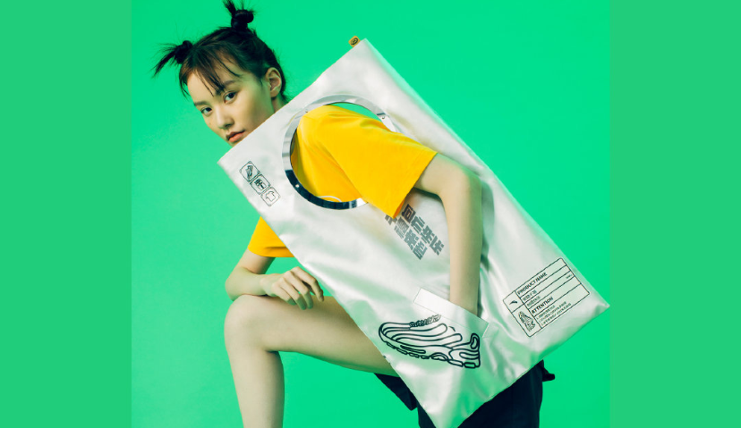 打破次元壁！卫龙联手安踏卖鞋啦！